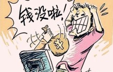 如何通过收商品实现赚钱的小副业？
