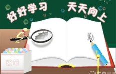 小学语文教育专科副业，你真的了解它的前景吗？