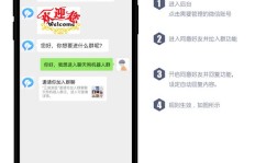 微信如何实现盈利并将收益转账至他人银行卡？