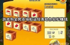 假期如何高效开启网上副业？实用攻略助你轻松赚钱