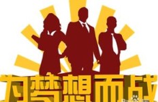 女人适合的副业创业，利润空间有多大？