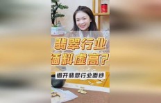 兼职奶妈巴是什么？揭开这个新兴职业的神秘面纱