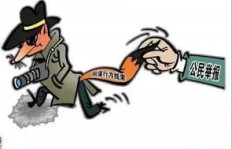 剑灵气宗副业背后的秘密，你真的了解吗？