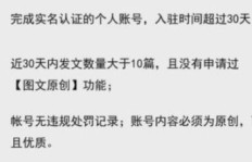 单项目副业真的能实现稳定收入吗？如何操作才能成功？