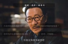 周公瑾的副业真是歌曲创作？他的音乐才华究竟有多深？