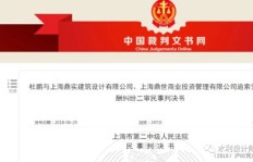 总工程师年薪究竟是多少？年薪能达到多少万？