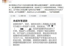 作业帮答题真的能赚钱吗？每道题的收益又是多少呢？