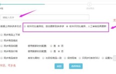 如何在拼多多成功完成100次助力？秘诀大公开！