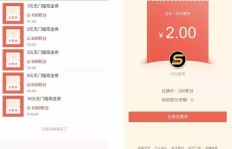 如何有效吸引顾客并提升花店订单量实现盈利？