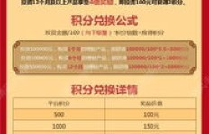 电路板维修中哪些类型最赚钱？如何选择高收益项目？