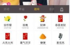 直播间冷清无人送礼，主播该如何应对？粉丝不刷礼物等于赚不到钱吗？