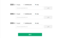 如何通过手机发布任务轻松赚取佣金？你知道吗？