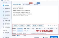 哪些游戏可以通过配音实现赚钱？