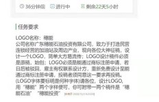 土地修改图兼职靠谱吗？如何辨别真假兼职信息？