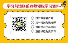 在家做直播如何实现盈利？零基础也能月入过万的方法你知道吗？