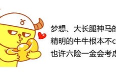 小姐姐做菜真的能成为赚钱的副业吗？