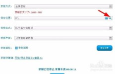 如何通过制作影视视频实现盈利？有哪些关键步骤？
