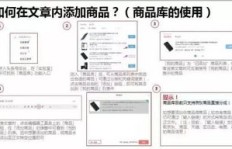 新版头条号直播功能上线，如何利用它实现盈利？