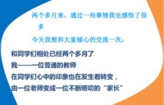 什么样的小说题材更容易吸引读者并实现盈利？