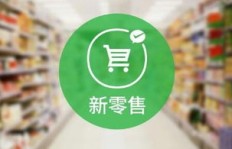 头条平台做白酒生意，如何实现盈利增长？