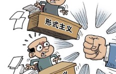 幼教资源副业有哪些形式？如何选择适合自己的类型？