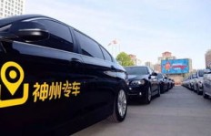 如何通过神州专车实现盈利？赚钱攻略详解
