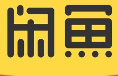 如何在闲鱼平台上找到高利润的畅销商品？