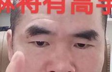 今天晚上打麻将，谁能成为最大赢家？