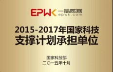 厦门一品威客真的已经是美国上市公司了吗？疑云重重，真相尚待揭晓