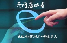 地摊卖饰品哪种最赚钱？新手如何选品才能盈利？