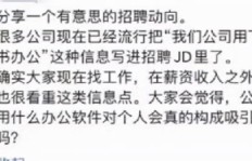 如何找到一份合适的辅导兼职工作？有哪些途径和技巧？