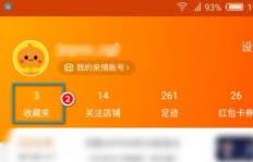 如何开启摆摊副业卖玩具？步骤详解及实用技巧
