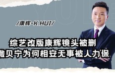 为何公司员工纷纷投身副业，背后有何隐情？