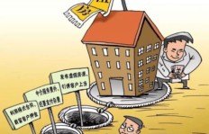 租房子住如何找到高薪工作机会？