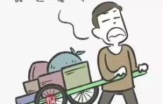 哪个地方捡废品最赚钱？你知道吗？