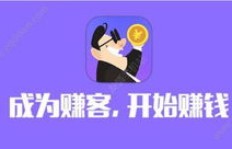 如何在便利店完成任务轻松赚钱？你试过吗？