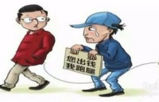 深圳地铁里的兼职跑腿小哥，你了解他们的日常吗？