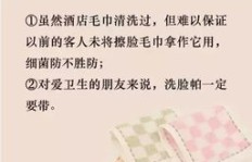 本月副业收入如何实现显著增长？你不可不知的实用技巧！