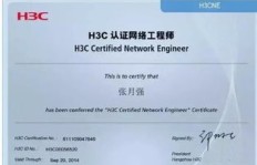 弱电专业从业者如何快速提升收入？