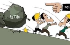 为何辛苦赚钱却依然感到生活不堪重负？