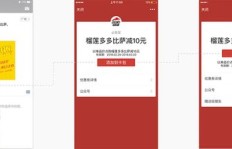 微信朋友圈广告投放成本究竟几何？如何预算朋友圈广告费用？