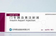湖北贝克药业质量可靠吗？值得信赖吗？