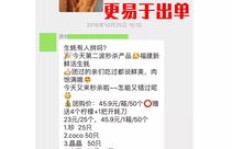 在小县城如何找到赚钱的门路？