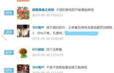 快看点软件真的能实现赚钱吗？它的盈利模式是怎样的？