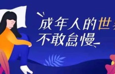 女性如何掌握副业魔法，实现多重收入奇迹？