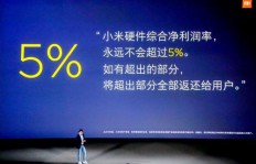 托教行业真的能赚钱吗？如何实现盈利？