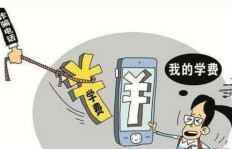 遭遇微商欺诈，我还有机会追回损失的商品吗？