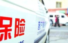 保险行业与保险中介，究竟哪个更盈利？