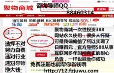 在家如何找到高收入兼职工作？哪种兼职最适合你？