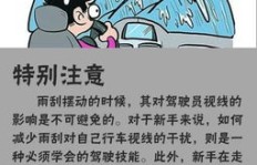 如何在旅行中拍出既美又赚钱的照片？你真的了解吗？